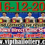 lottery thai 16 december 2022